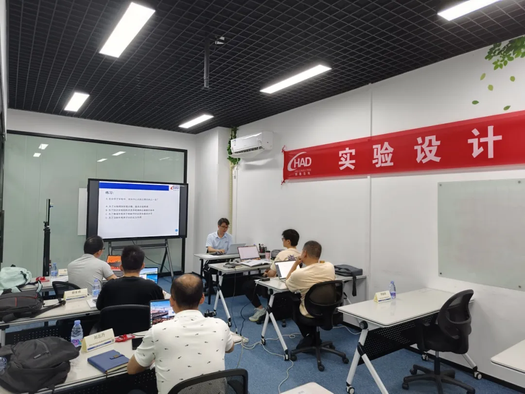 4月DOE公开课圆满结课