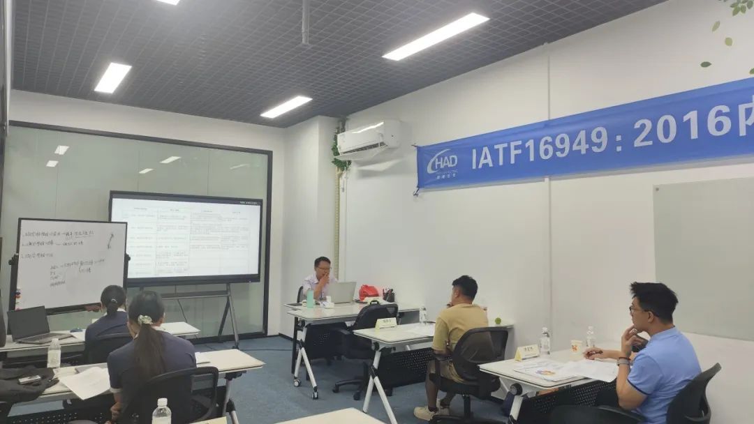 IATF 16949:2016内部审核员实战公开课